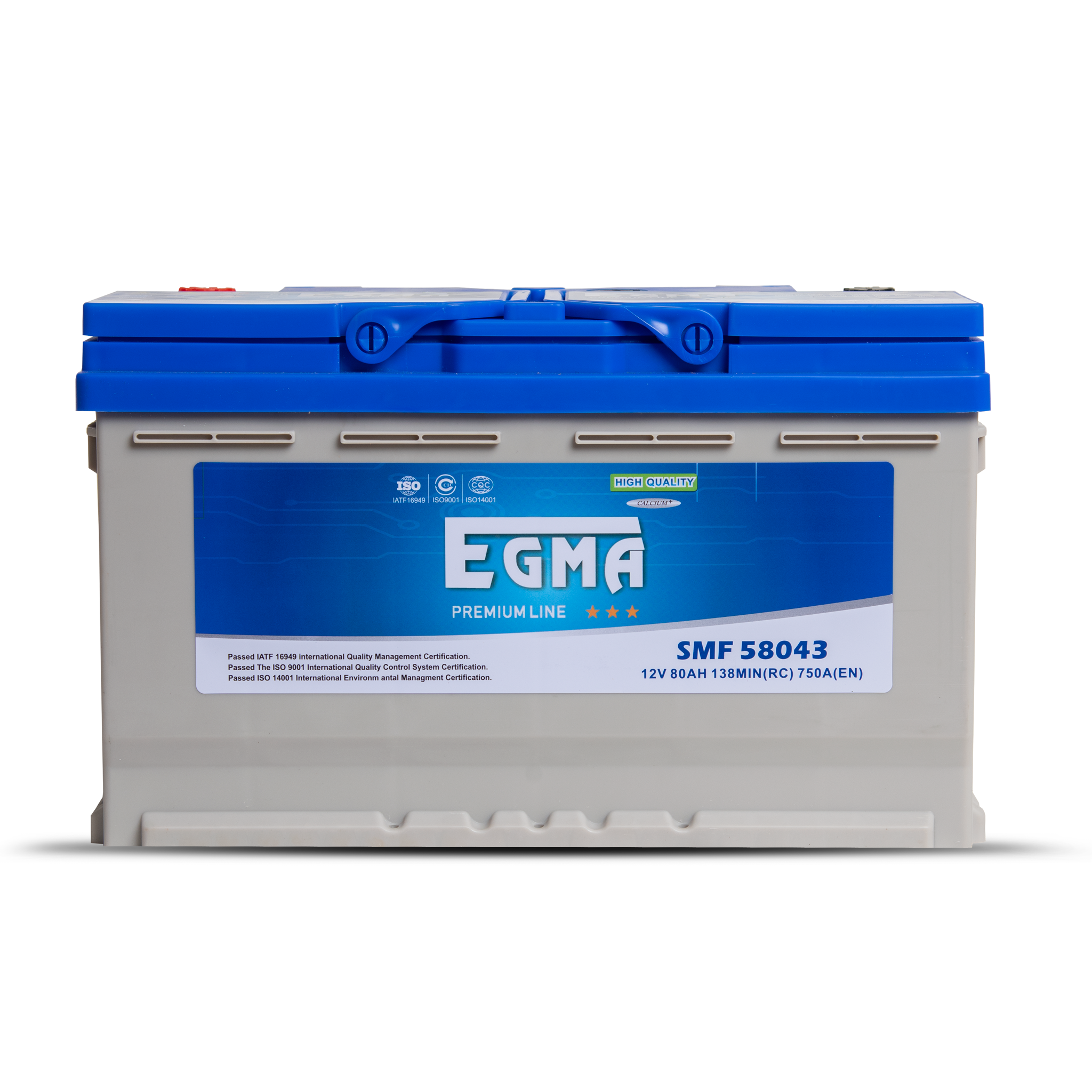 egma's Product Image