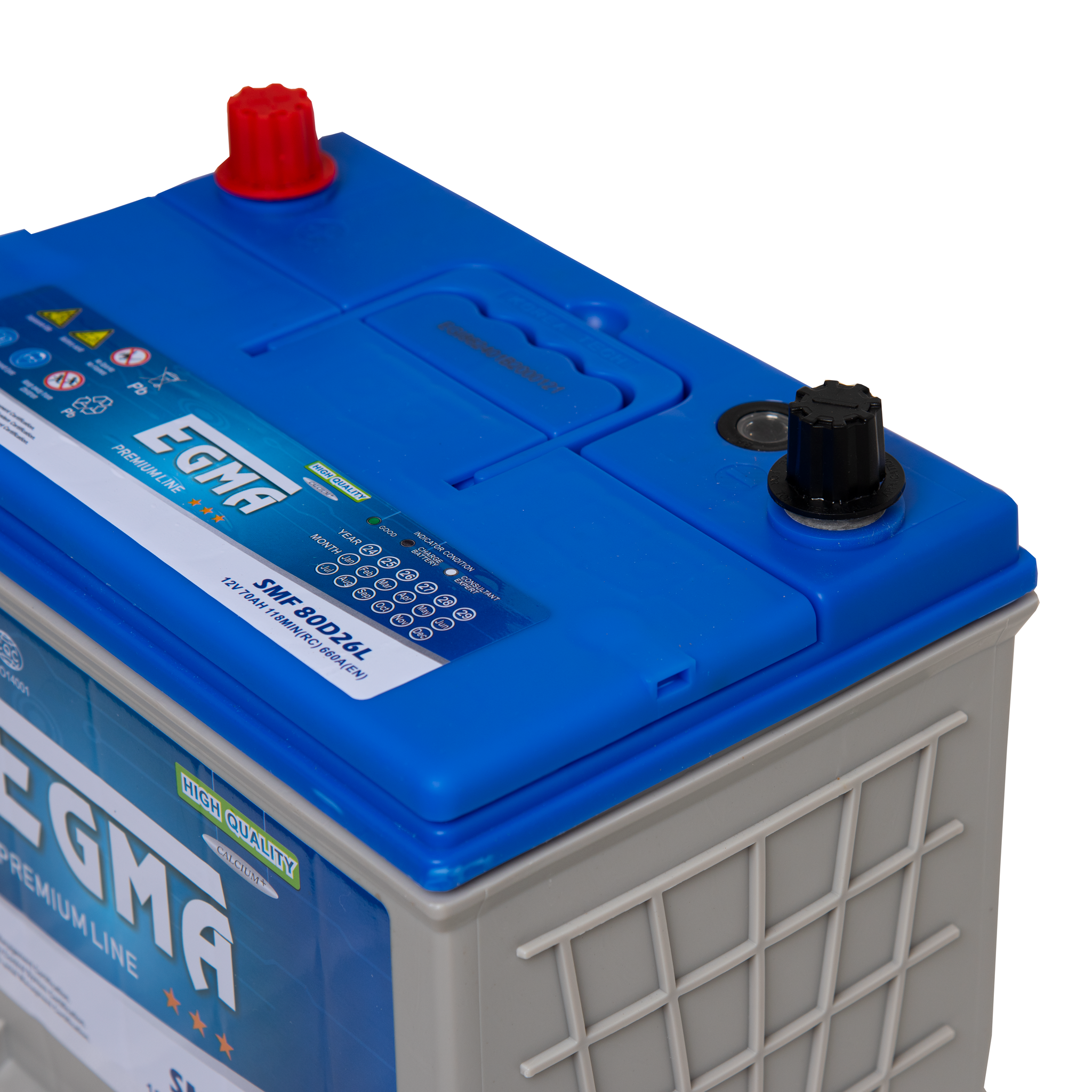 egma's Product Image