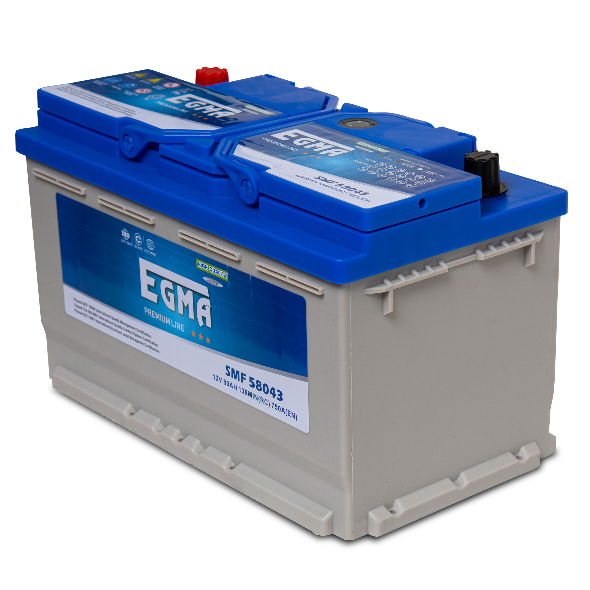 egma's Product Image