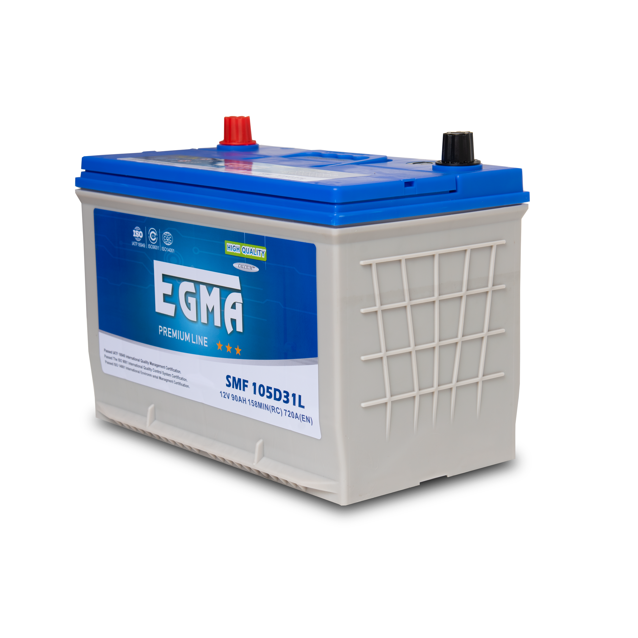 egma's Product Image