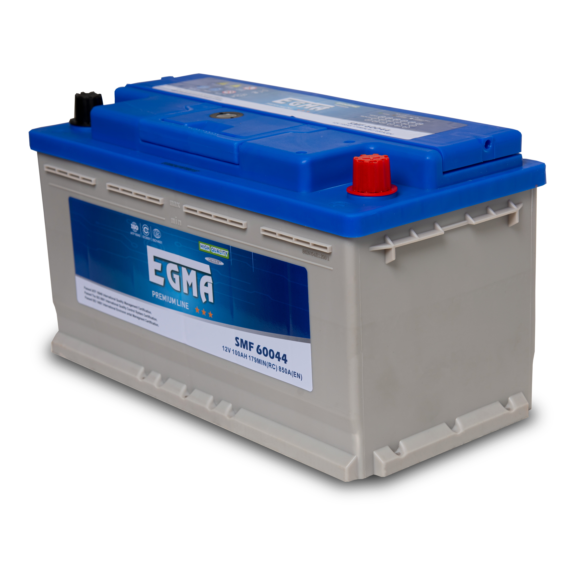 egma's Product Image