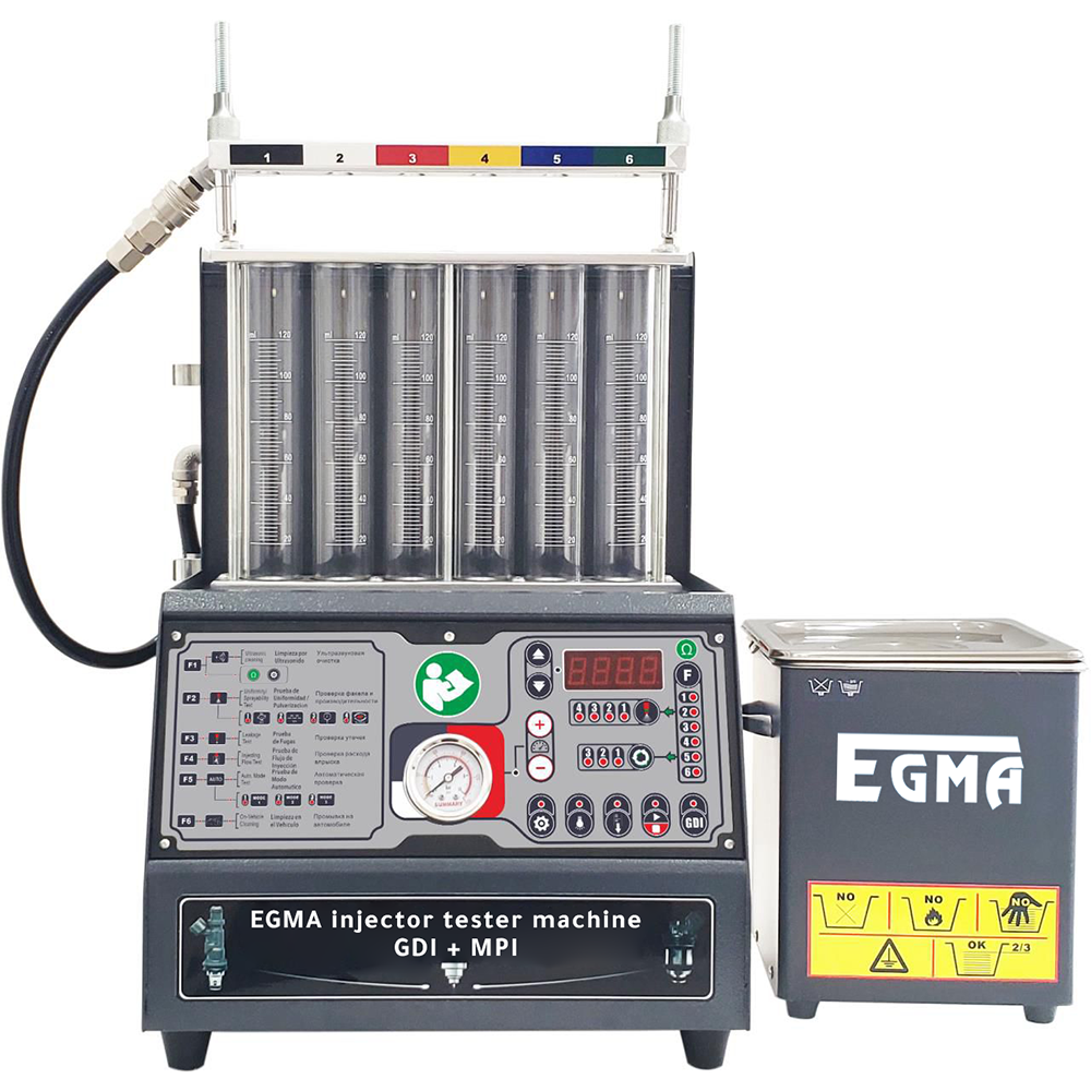 egma's Product Image