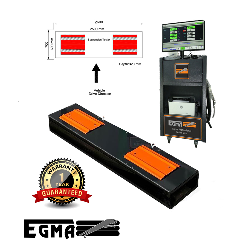 egma's Product Image