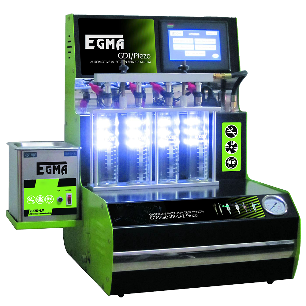 egma's Product Image