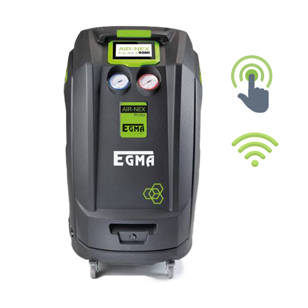 egma's Product Image